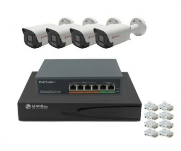 Готовый комплект IP видеонаблюдения U-VID на 4 корпусные камеры HI-B2PIP3B видеорегистратор NVR N9916A-AI и коммутатор POE Switch 4CH